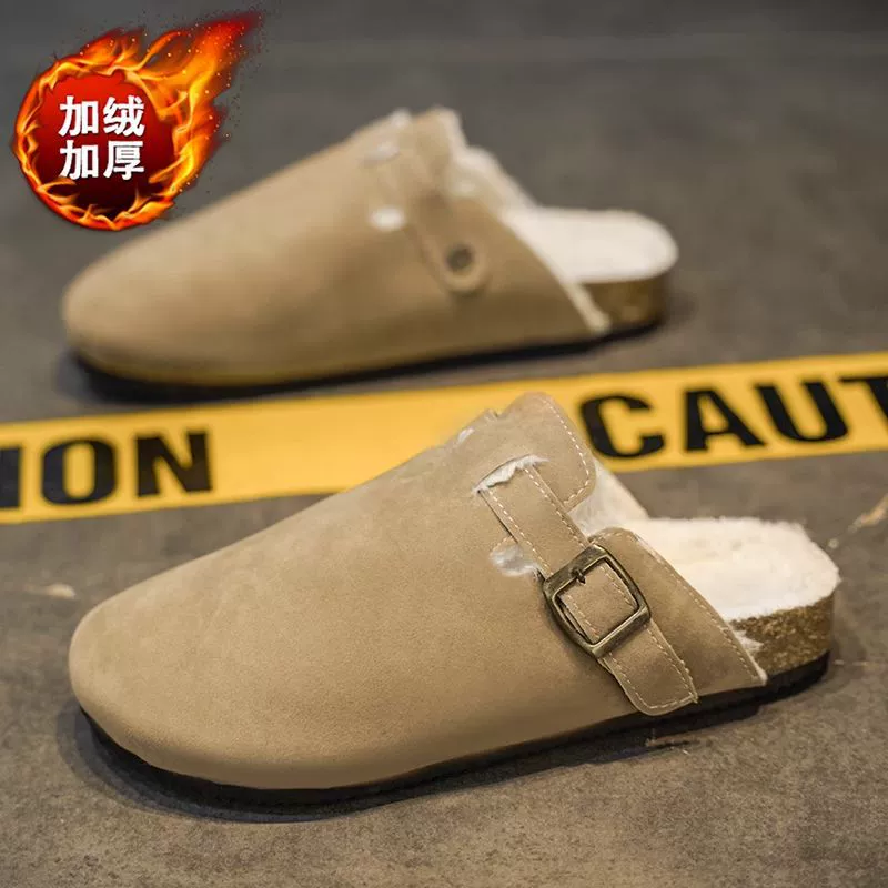 2024 Birken новые мужские хлопковые швабры