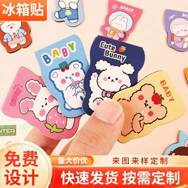 纸质工艺品;金属工艺品;书签