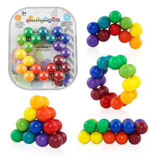Cross-border Educational Toys Variety Beaded Decompression Ball New Amazon Hot Decompression Magic Ball New Strange Toys