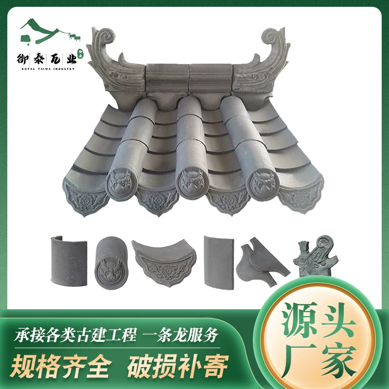 В наличии поставка антикварная маленькая зеленая плитка глина антикварная наружная настенная плитка на стену капает маленькая зеленая плитка