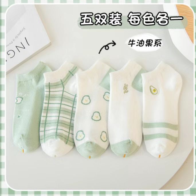 Calcetines de barco mujer invisible verano fresco color caramelo malla hueca boca baja calcetines de mujer calcetines de algodón de color sólido niños ins