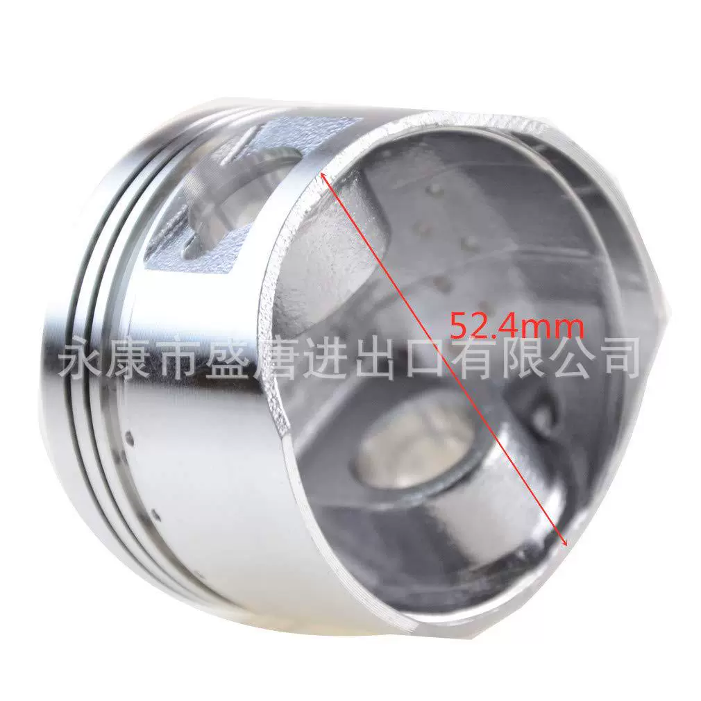 Cylinder, piston, pad, spark plug, pedal, 52.4mm