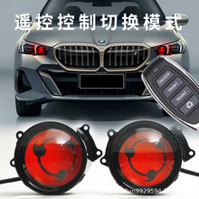 羳܇Ħ܇͸RħLED۾۟bͨöģʽ