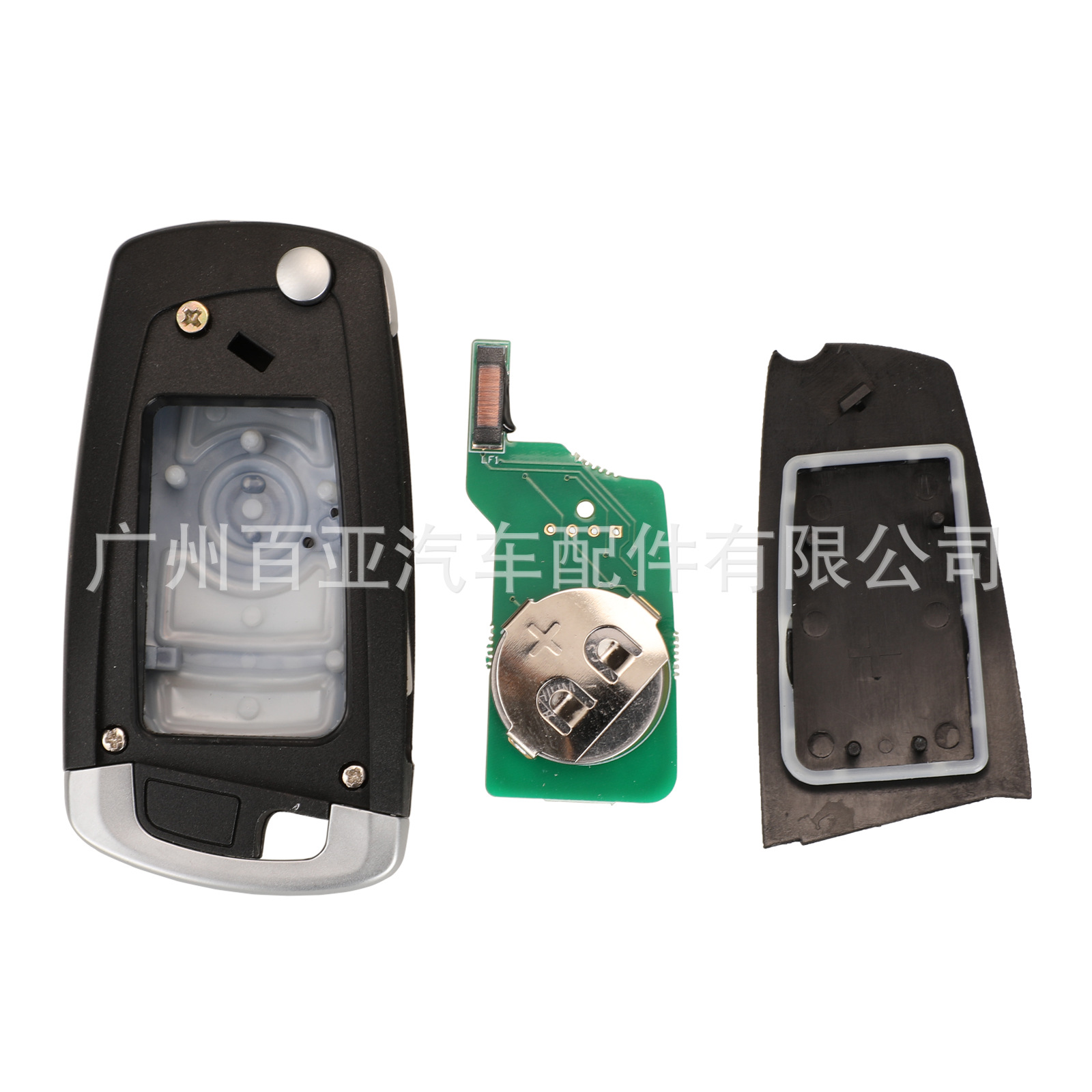 Suitable for BMW 4-key modified folding remote control car key CAS 2 315/433/868MHZ ID46