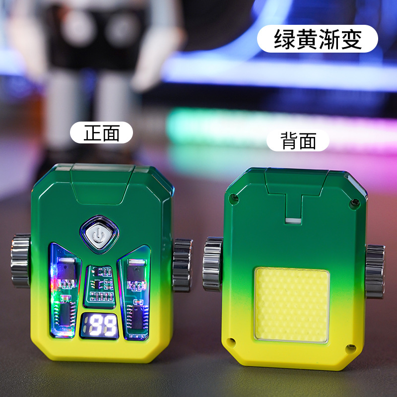 녹색-노란색 그라데이션