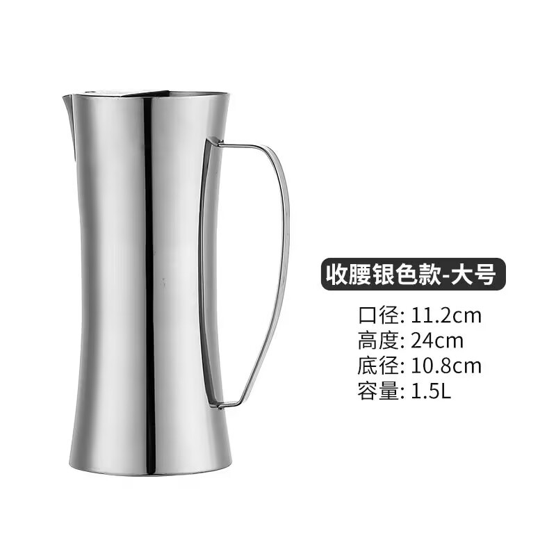 날카로운 입이 있는 대형 1500ML 핸들