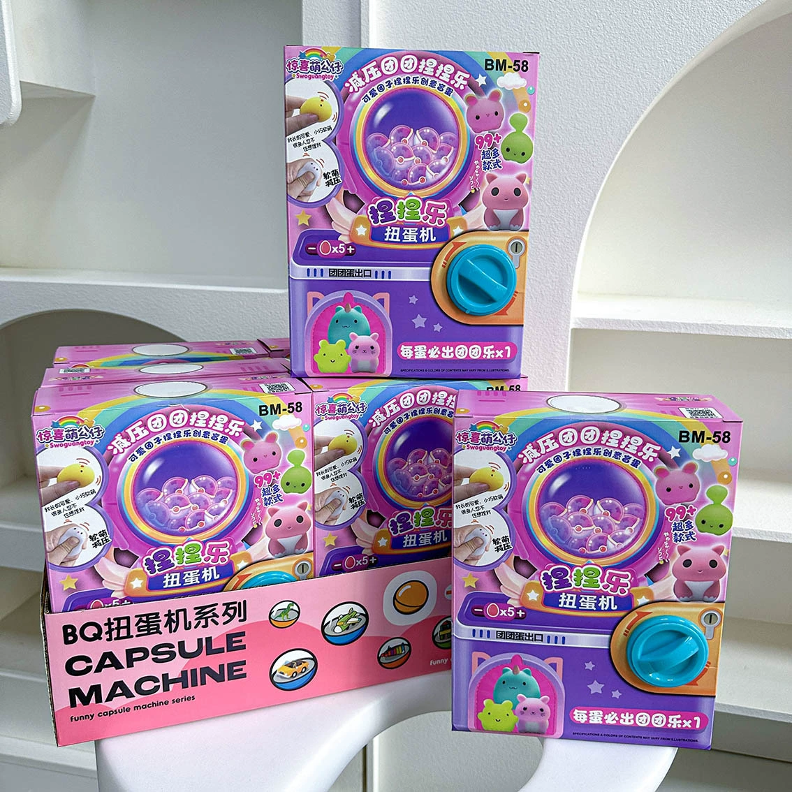 Cute slime, doll from soft rubber, toy, capsule toy, anti-stress