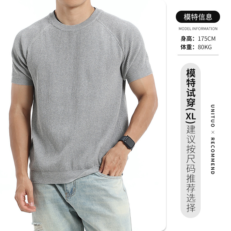 Verano hombre agujero tejido de manga corta cuello redondo inserción de hombro camiseta transpirable ligera de negocios casual alta sensación hombre