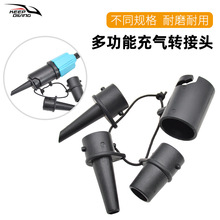 SUP����๦�ܳ���D���^��⴬Ƥ��ͧ����m������ⴲ��ý��^