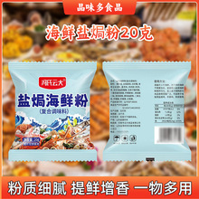 ���r�}�h��20���b �����}�h�u�rзƤƤ�r�����Ïͺ��{ζ��