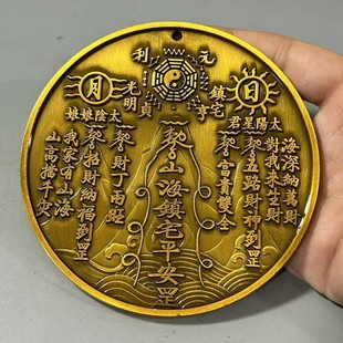 ���l�S�~��·ؔ��ɽ����լ֮����̖�A�������k���ҼҾӵ�䁔[��