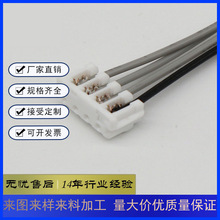 TE173977-4�������������������ӽӲ��2.0mm����ʽ������������