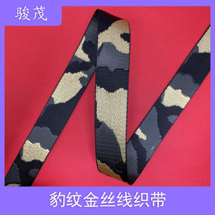 �߱��y��]��z��������ƽ�y��X�Ứ�gɫ����Ƥ�����������o��