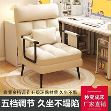 �ۯB�����k����������˯���˴��������e���ˑ���ɳ�l����ɳ�l��
