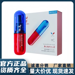 ����Ů�����ÿ������Һ����߳�Һ30ML�հ������Ȥ��Ʒ�����o��