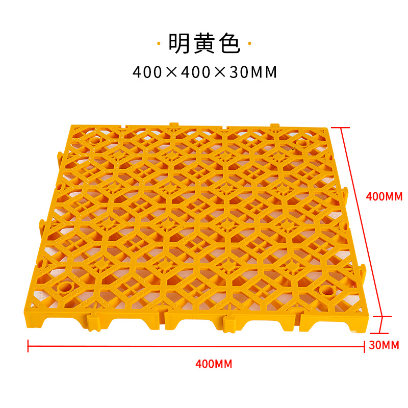 3 cm lavado de automóviles plástico empalmado rejilla de belleza automóvil sin ranura de drenaje rejilla de almacenamiento alfombra a prueba de humedad