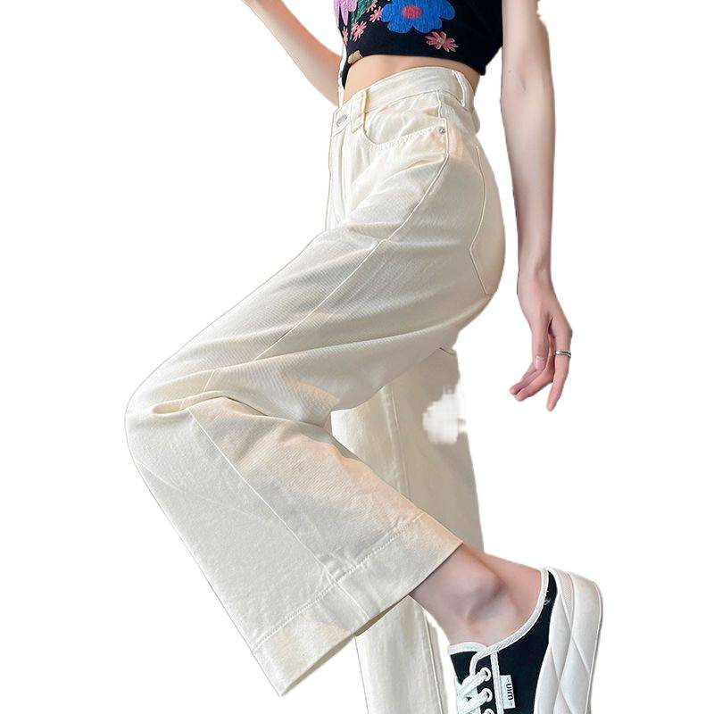 卡其色八分牛仔阔腿裤女2025新款春秋款遮腿小个子高腰窄版直筒裤|undefined