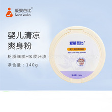 ۋűȲݱϵЋ냺ˬ140gԭۣ