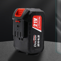 替代牧田泉有大藝電動工具扳手鑽修枝剪刀剪子馬刀鏈鋸鋰電池包