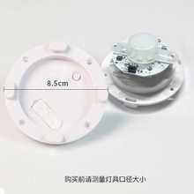 ��Դ��늾��b����̫��ܰ�Շ�����ƺ���ز����֧�����