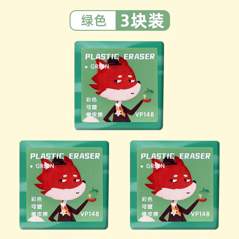 Borradores plásticos de goma de dibujo de seda de derecha se pueden dibujar bocetos de color cambiantes de color resaltado pintura de estudiantes de arte