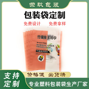 �S�����a��ӡopp���w�S���ý����b�� �ɶ���LOGO����X���ͺϴ�