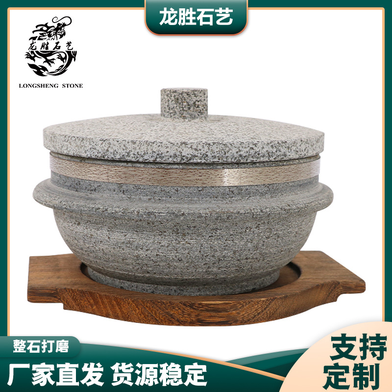 ����ֱ��������ʯ����ó���ʯ���跹���Ƕ๦��Բ��ʯ��