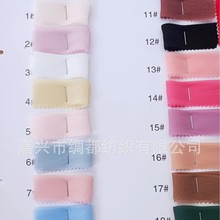 【现货】真丝皱真丝绉23个颜色欧根纱汉服面料30D仿真丝女装裙装
