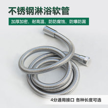 Pԡ^ܛԡҟˮֳɏ^ܛԡ