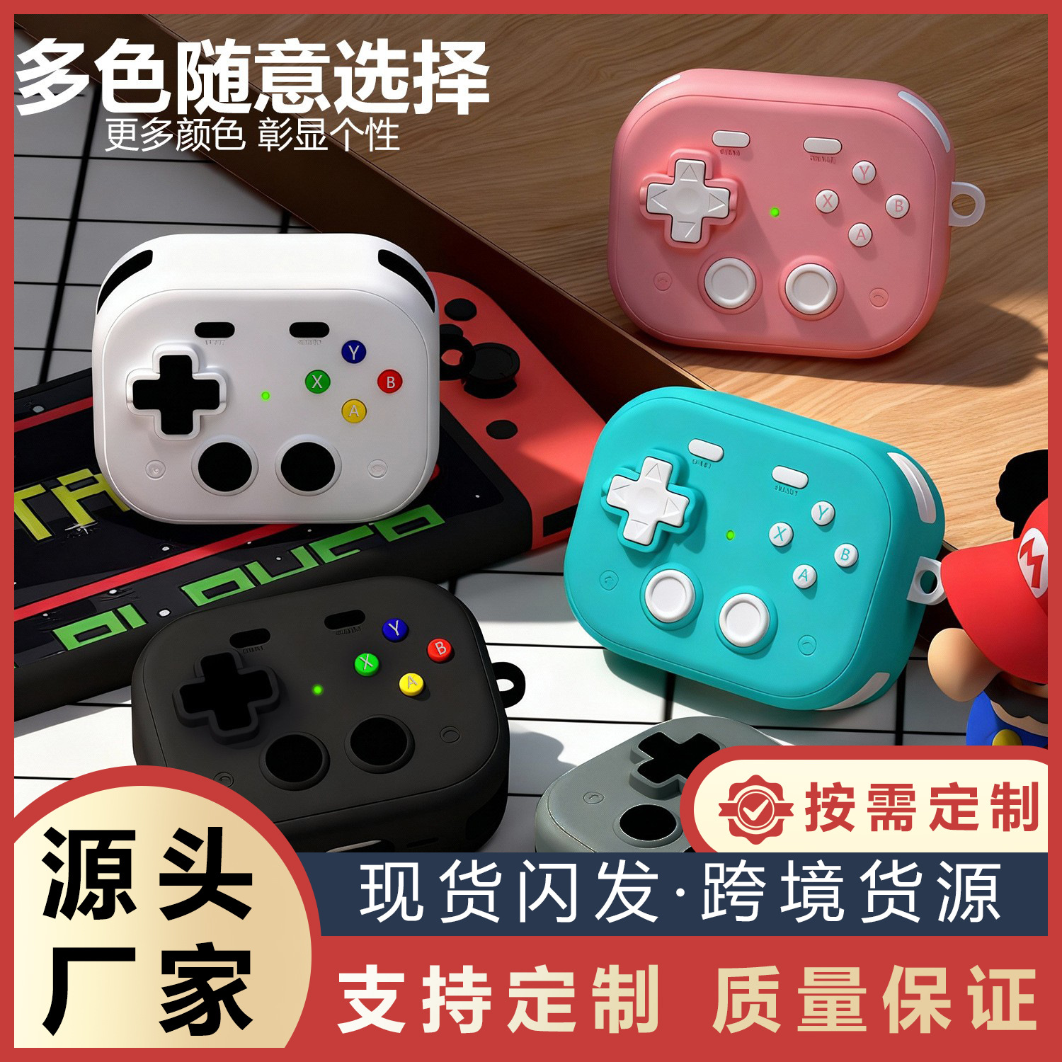 Suitable for Airpodspro2 Protective Case, Double-Layer Decompression Apple 4Th Generation Earphone Case, Airpodspro3 Earphone Case