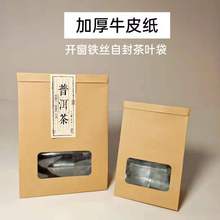 ţƤ���_���F�z���t��G��Թ��ն�����b��