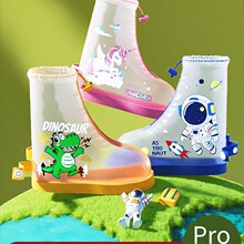 ?��ͯ��Ь��ˮ������ͯ�Ӻ���ĥˮЬ����������_��С�W����ѥŮ