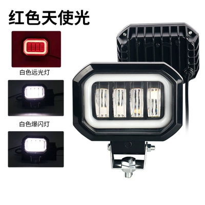 led motorcycle spotlight off-road Ön faralar - 4-beads-red-circle