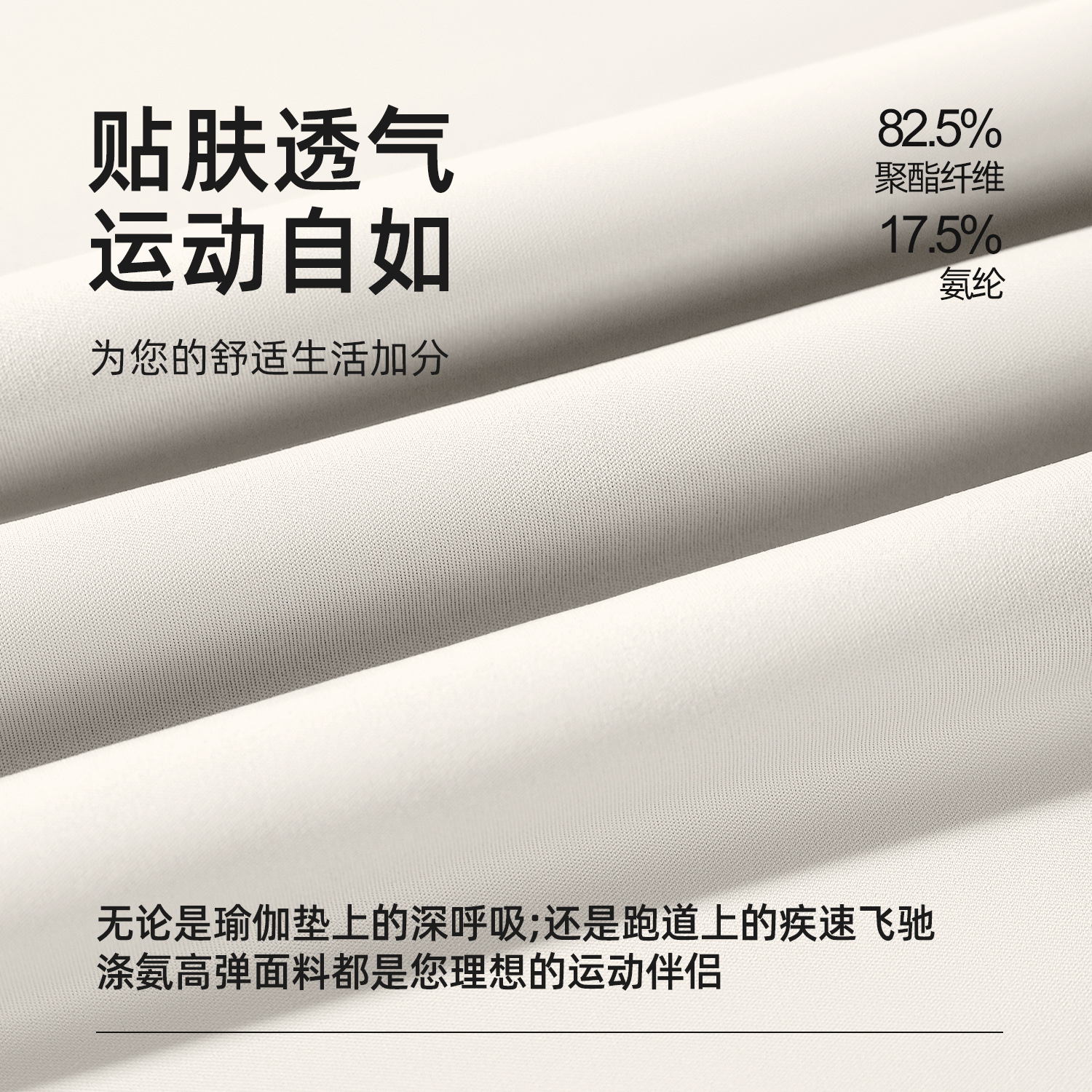 Ju Yi Tang color anti-falso desnudo dos piezas fitness deportivo desnudo yoga conjunto de mujeres