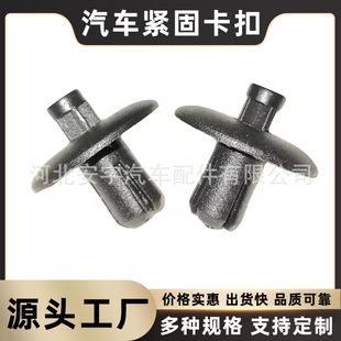 �m��춴󱊊W��ˮ�����w�崩��ᔿ���ɢ�����o�忨�ӿ�4D0807300