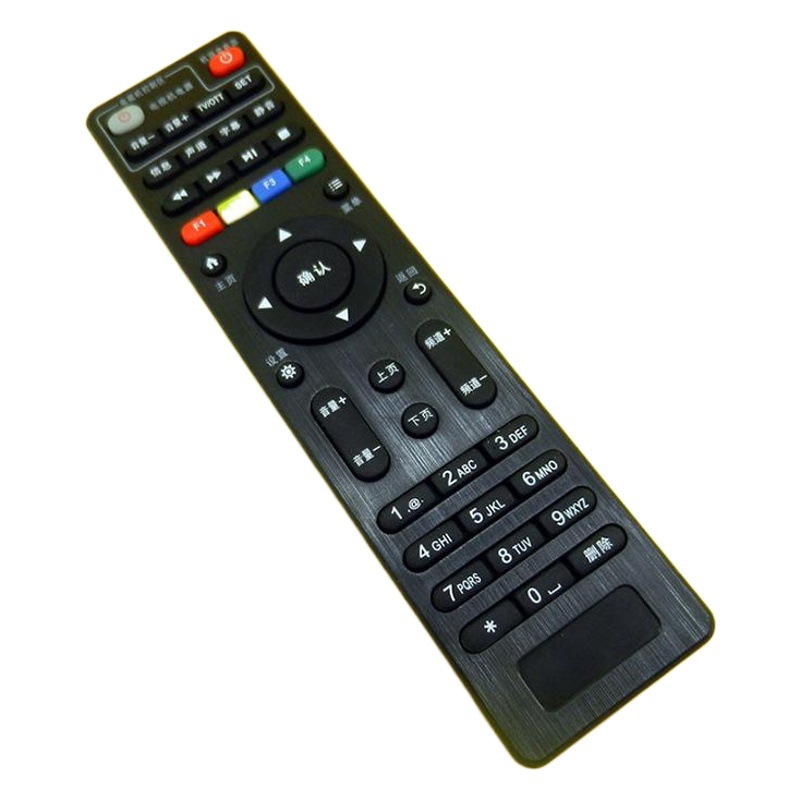 Telecom Unicom Mobile all-Netcom control remoto es aplicable a las cajas de red de varios operadores. Universal