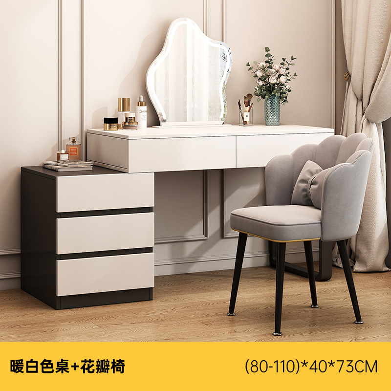 Tocador de estilo crema, mesita de noche de dormitorio, una pieza, moderno y simple, dormitorio principal, escritorio, espejo, mesa de maquillaje