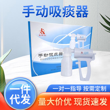 �����t���ք���̵�� ���˼����քӳ�̵�� ��yʽ��̵��2�ͼӏ���