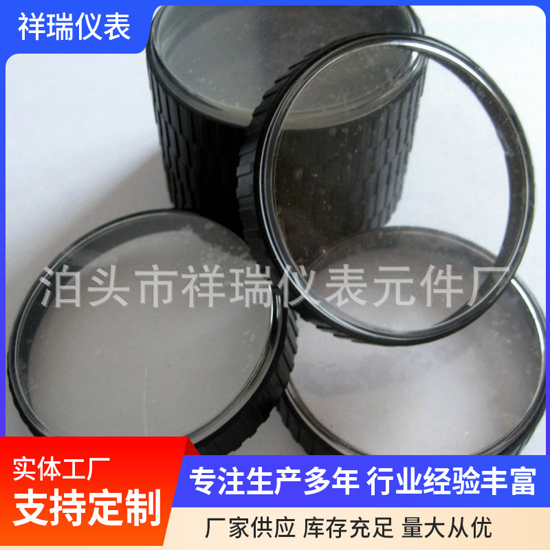 供应百分表 杠杆表塑料外圈指针式百分表  百分表内外公差指示器