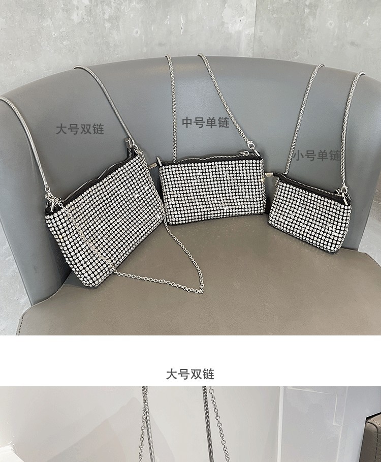 킹 작은 사각형 가방 큰