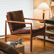 北欧实木沙发客厅整装现代简约小户型真皮懒人卧室单人沙发椅组合