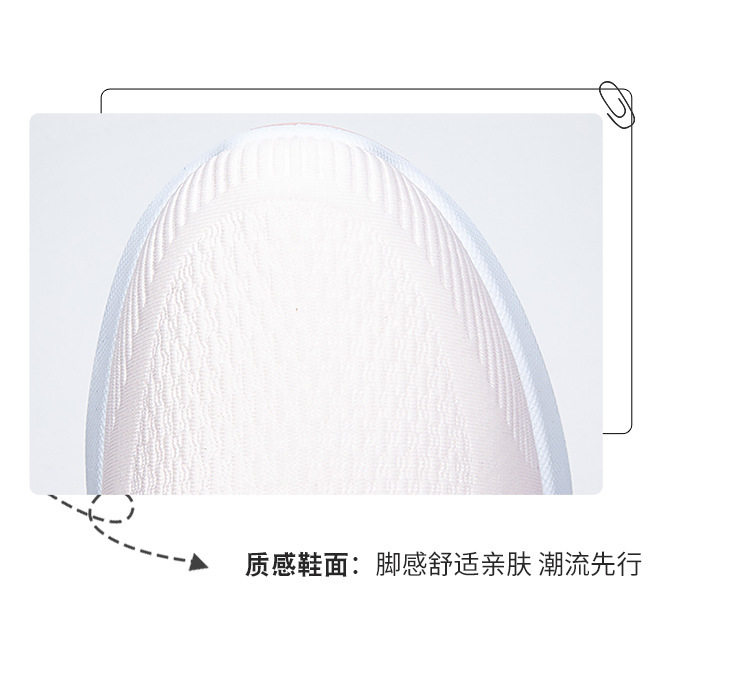 Giày thể thao nữ sneaker cổ thấp mặt lưới thoáng khí đế cao su chống trượt siêu nhẹ — 339 Màu hồng bay, 339 màu tím bay, 339 Feiwei-Hồng [Đóng hộp], 339 Feiwei-Tím [Đóng hộp] chi tiết 4