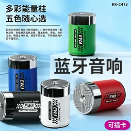 摄影摄像器材;手机自拍杆;蓝牙自拍器