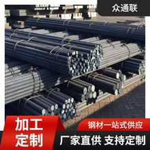 天津苏钢30CrMnTi SAE8620SH 4340H机械用合金圆棒  剥皮齿轮圆钢