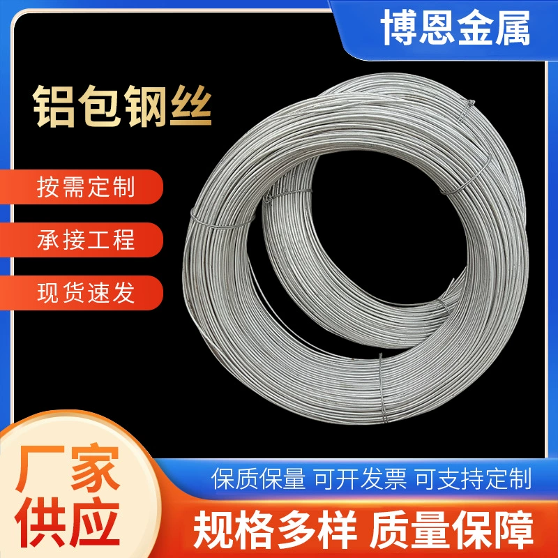 Физический завод в Хэбэй производит оптовые и розничные поставки алюминиево-стальных теплиц для садоводства с различными спецификациями, напрямую от производителя.