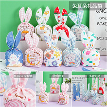 �ö����ǹ����c�ĶYƷ���_�W����ͯ����ʳ���b�����l�Y���Y��