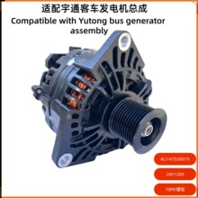 �m����ͨ��܇�l늙C����ALI1417D3007X 28V 120A ��݆8PK