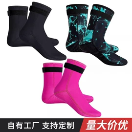 滑雪头盔/滑雪帽;潜水用品;泳帽