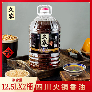 ���r12.5LСĥ�������l�����Ĵ�����͵�����֥���{����
