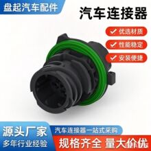 ���� 1718230-1 ����������  7�� ���� 1.5 ���� ����ֱ��